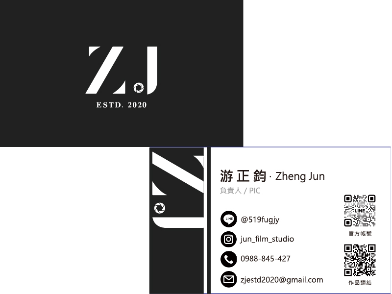名片設計三
